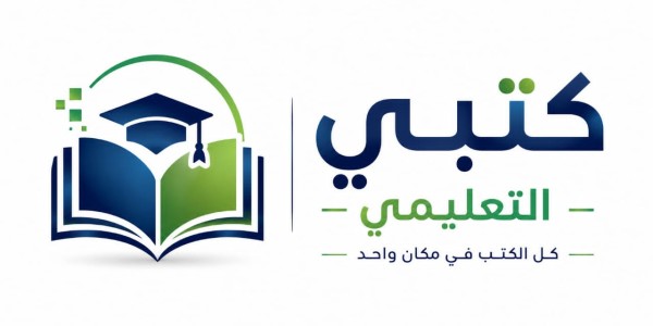 كتبي
